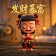 真人头像治愈系滤镜